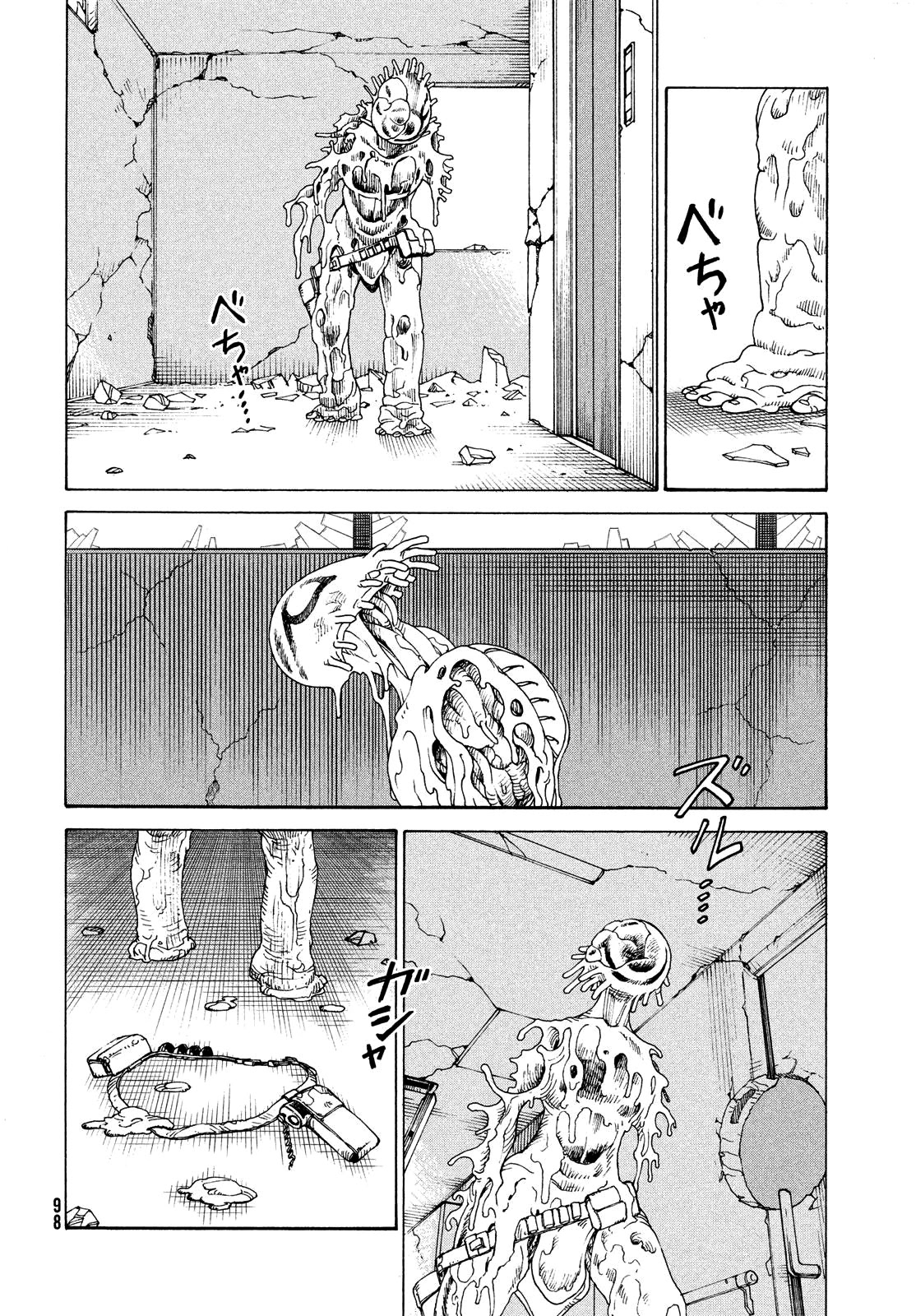 Tengoku Daimakyo Chapter 41 page 22 - Chapter 41: Garbage day