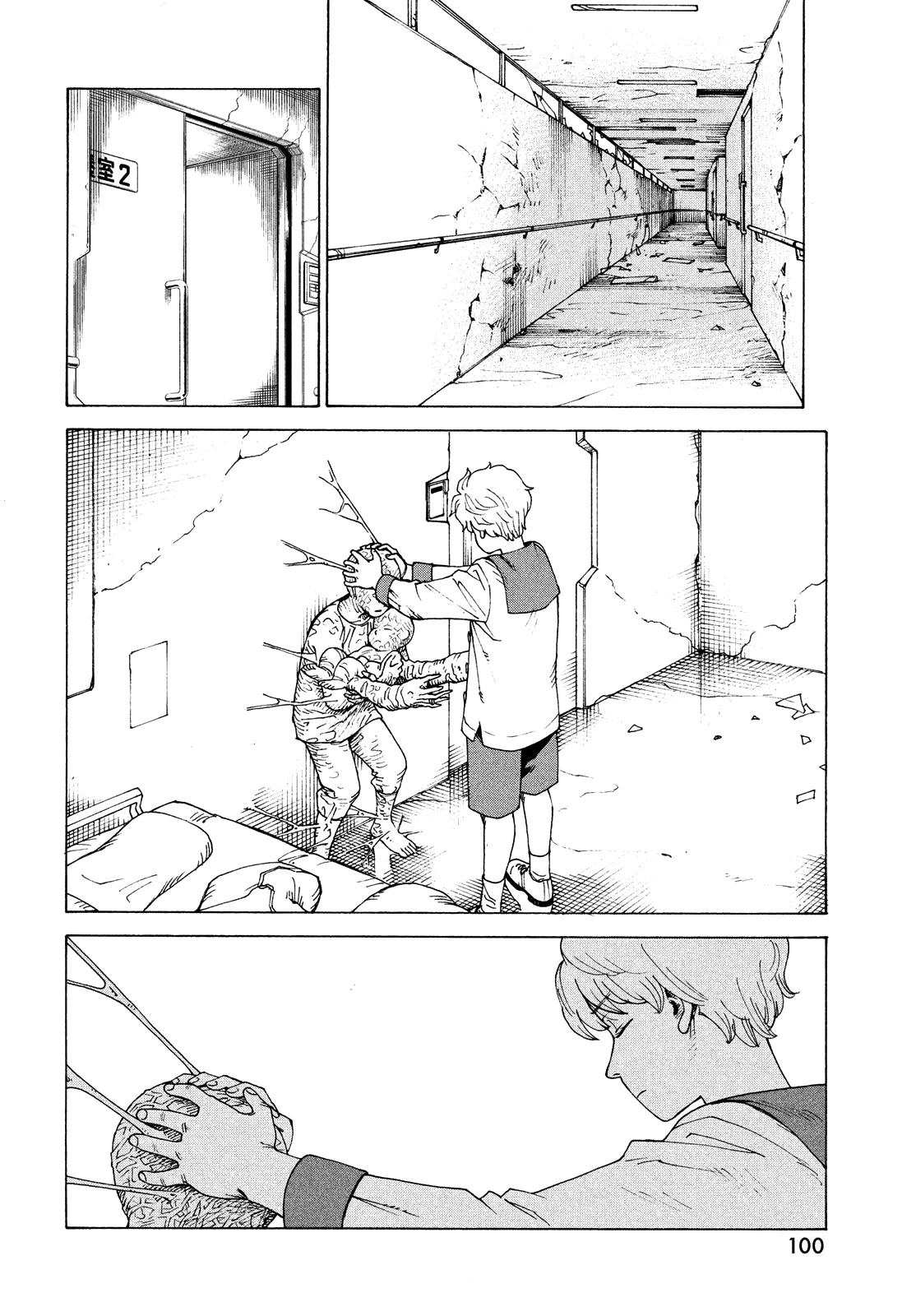 Tengoku Daimakyo Chapter 41 page 24 - Chapter 41: Garbage day
