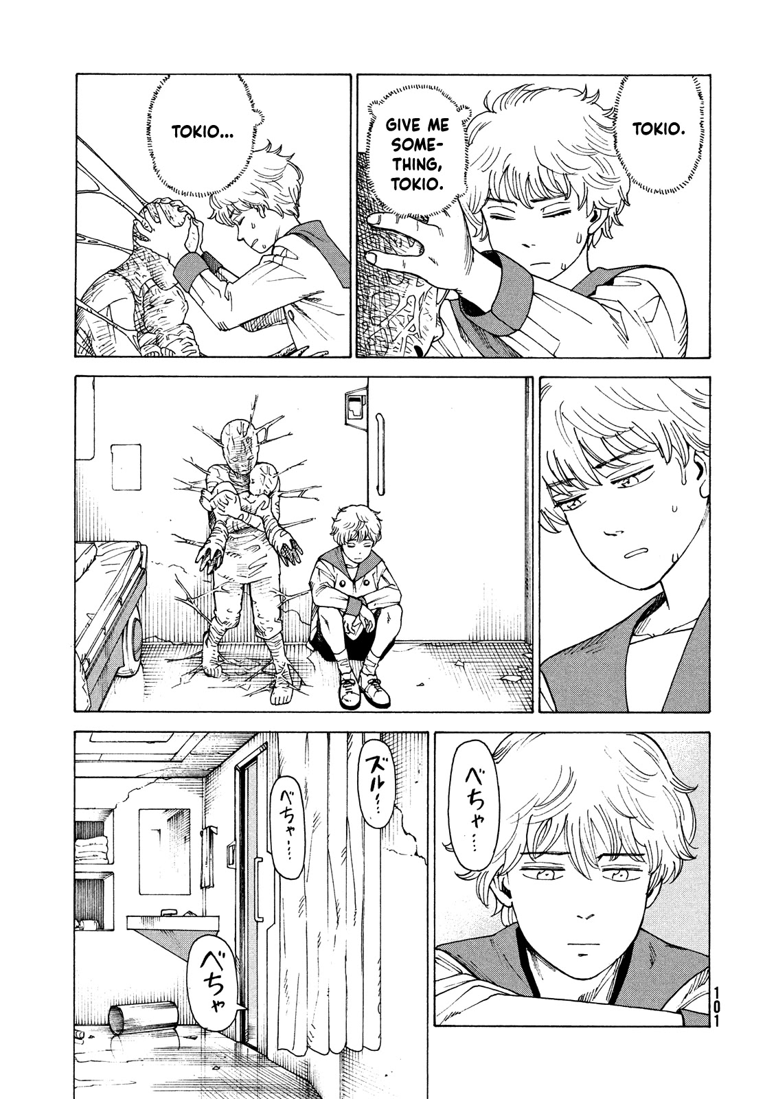 Tengoku Daimakyo Chapter 41 page 25 - Chapter 41: Garbage day