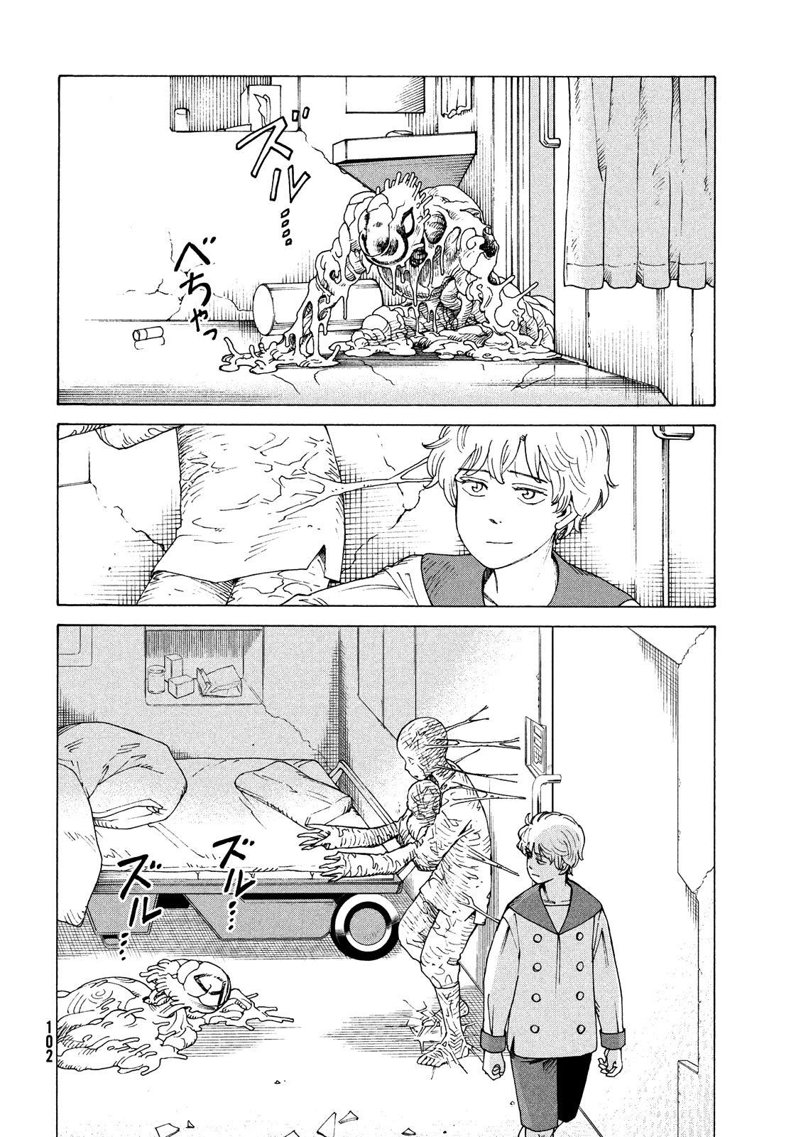 Tengoku Daimakyo Chapter 41 page 26 - Chapter 41: Garbage day