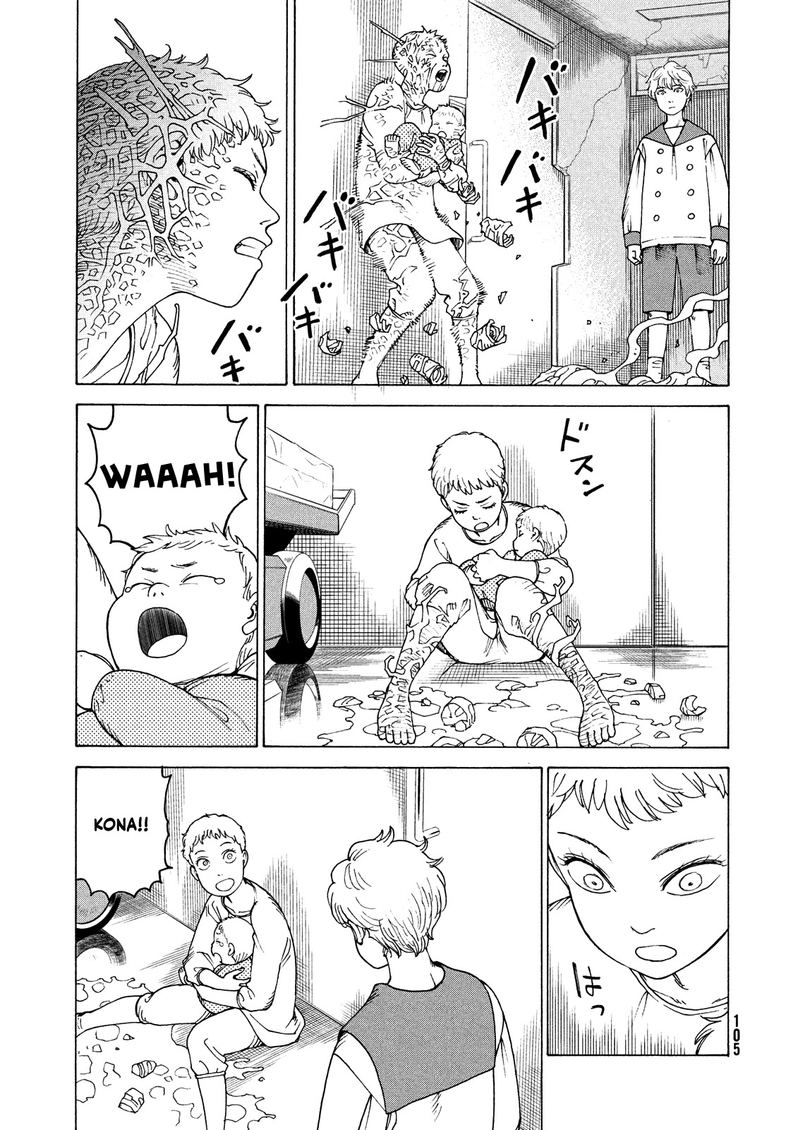 Tengoku Daimakyo Chapter 41 page 29 - Chapter 41: Garbage day