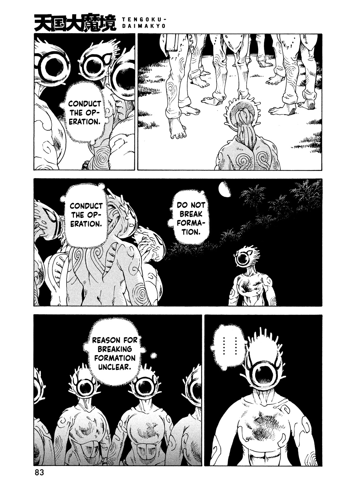 Tengoku Daimakyo Chapter 41 page 7 - Chapter 41: Garbage day