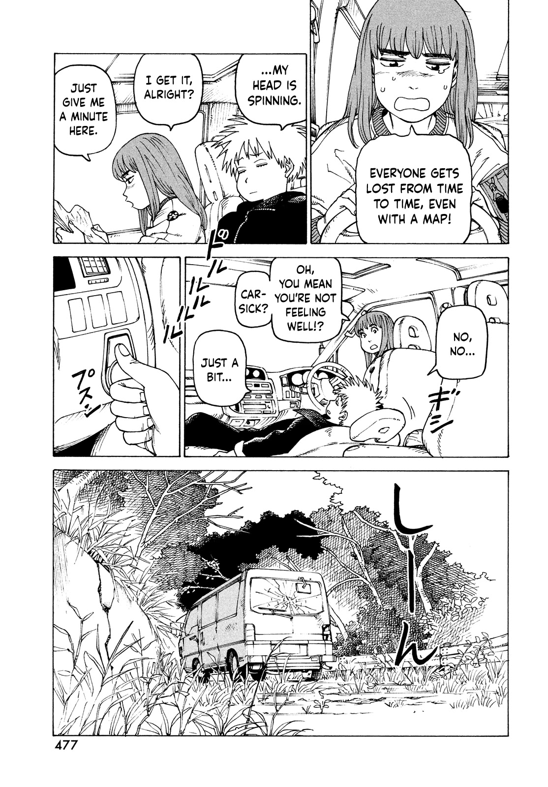 Tengoku Daimakyo Chapter 42 page 13 - Chapter 42: Mikura