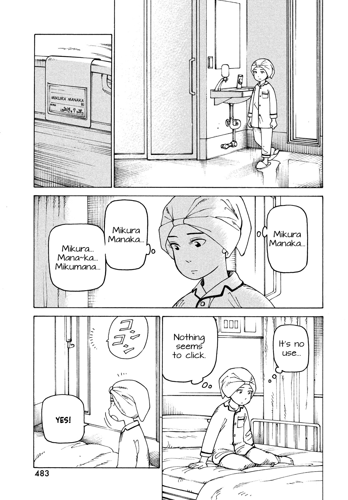 Tengoku Daimakyo Chapter 42 page 19 - Chapter 42: Mikura