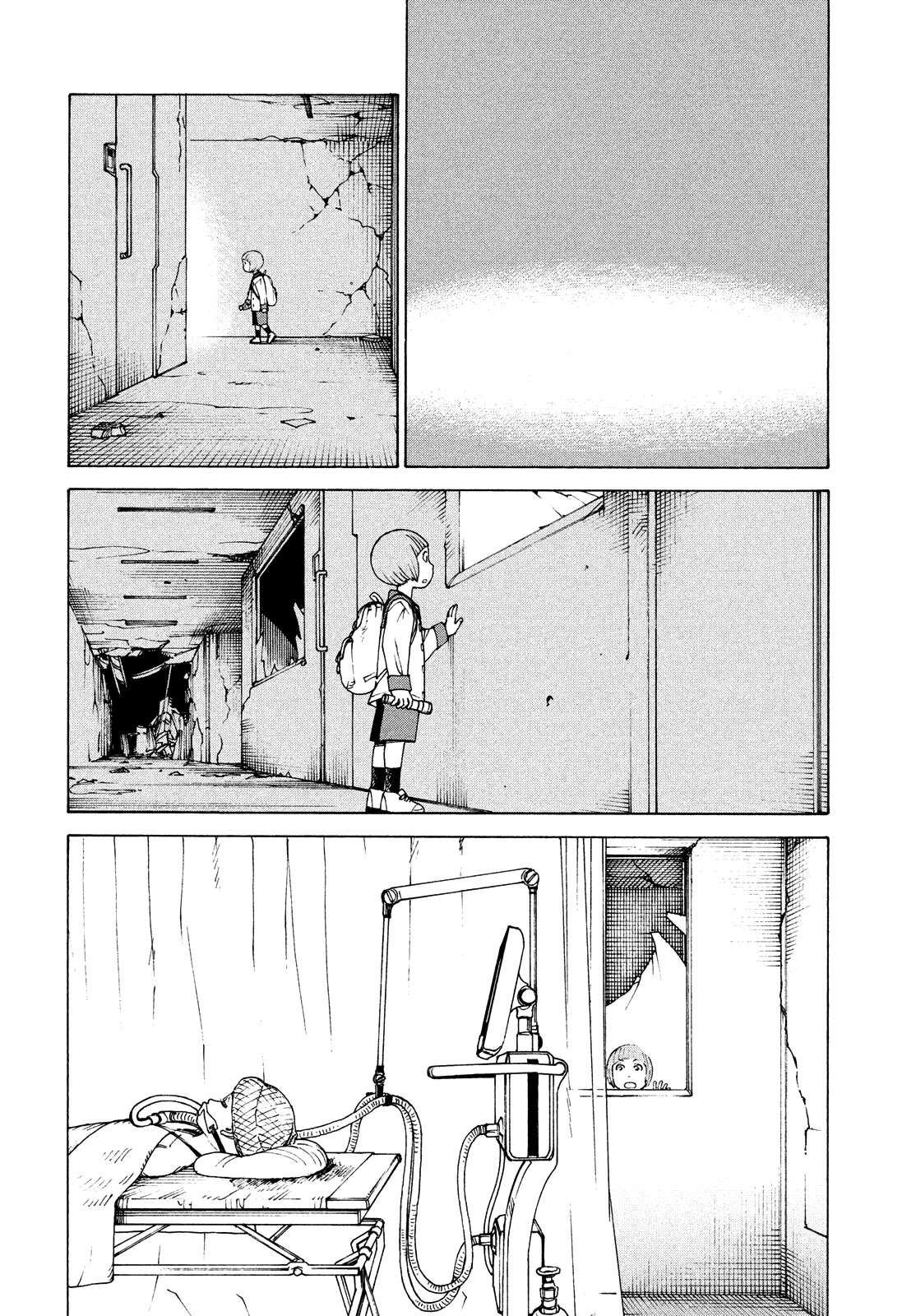 Tengoku Daimakyo Chapter 42 page 2 - Chapter 42: Mikura
