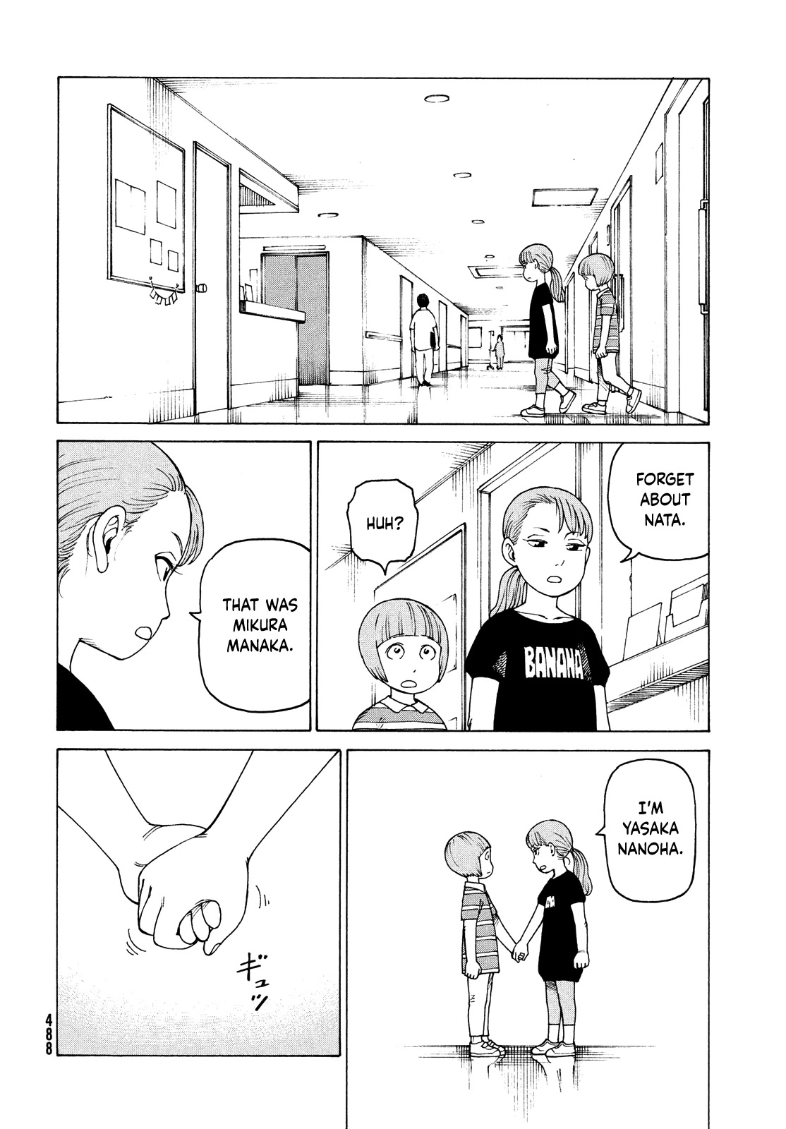 Tengoku Daimakyo Chapter 42 page 24 - Chapter 42: Mikura