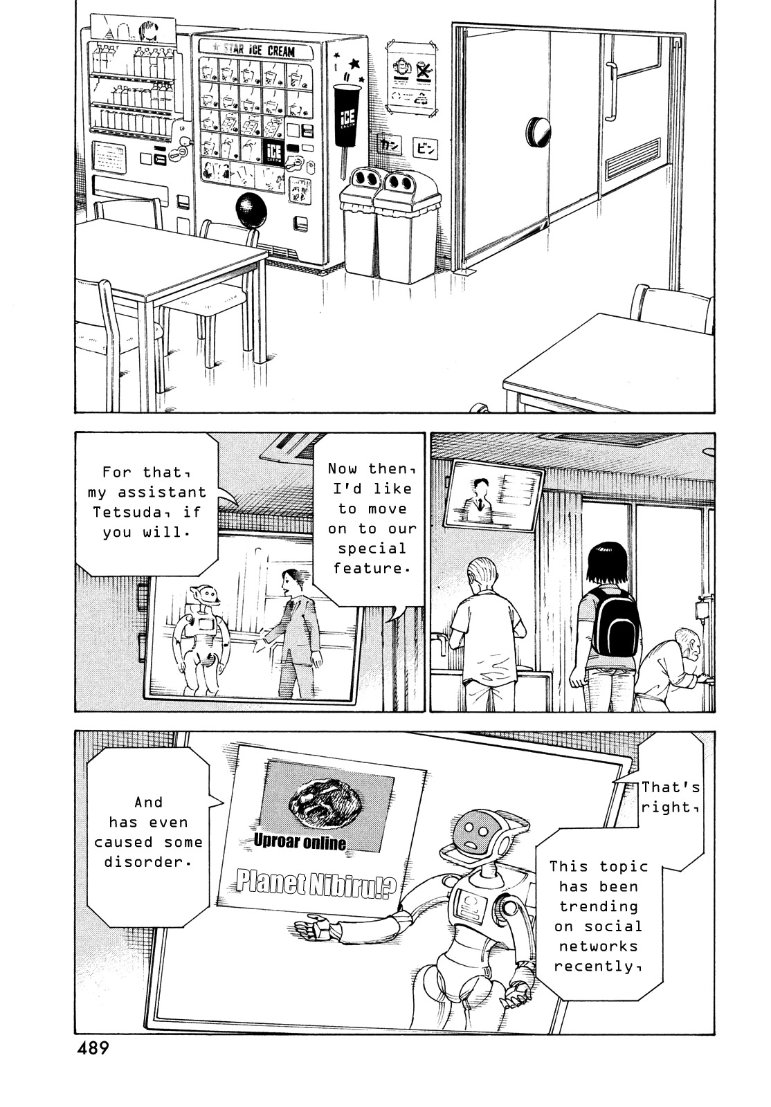 Tengoku Daimakyo Chapter 42 page 25 - Chapter 42: Mikura