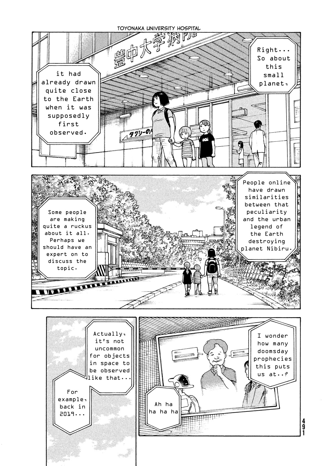 Tengoku Daimakyo Chapter 42 page 27 - Chapter 42: Mikura