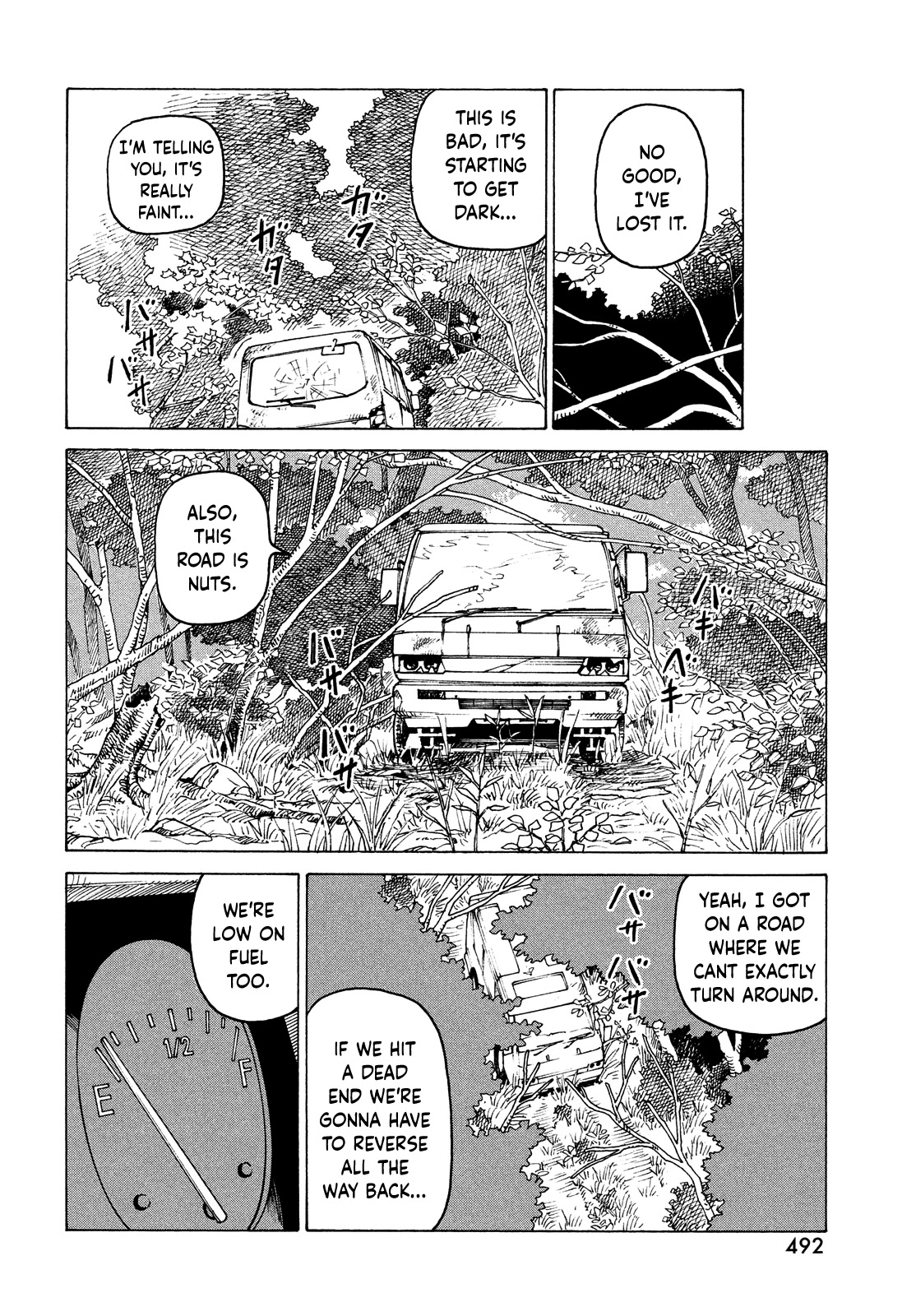 Tengoku Daimakyo Chapter 42 page 28 - Chapter 42: Mikura