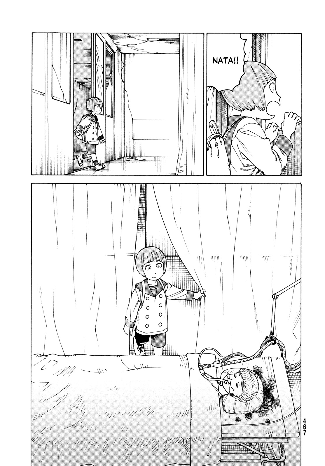 Tengoku Daimakyo Chapter 42 page 3 - Chapter 42: Mikura