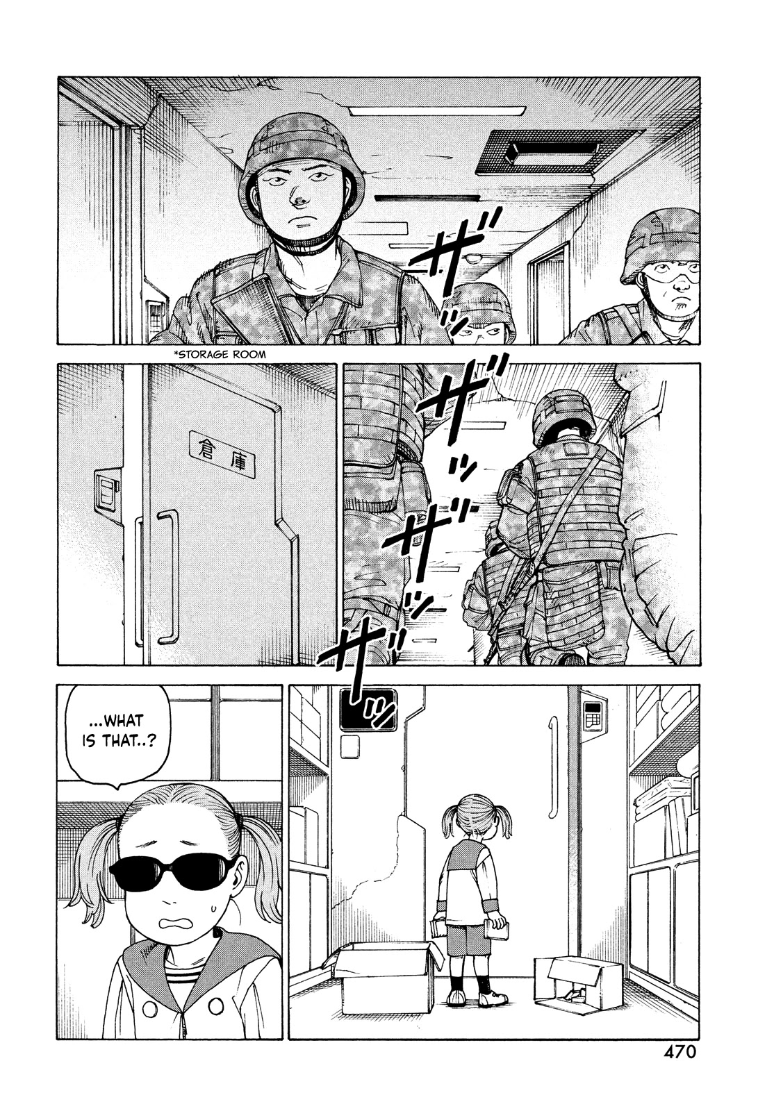 Tengoku Daimakyo Chapter 42 page 6 - Chapter 42: Mikura