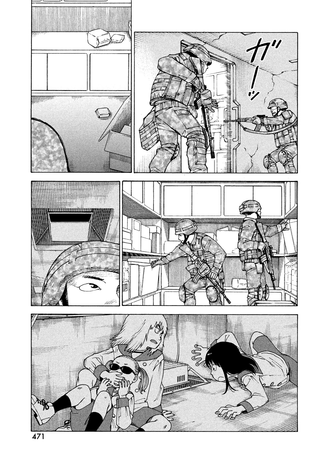 Tengoku Daimakyo Chapter 42 page 7 - Chapter 42: Mikura