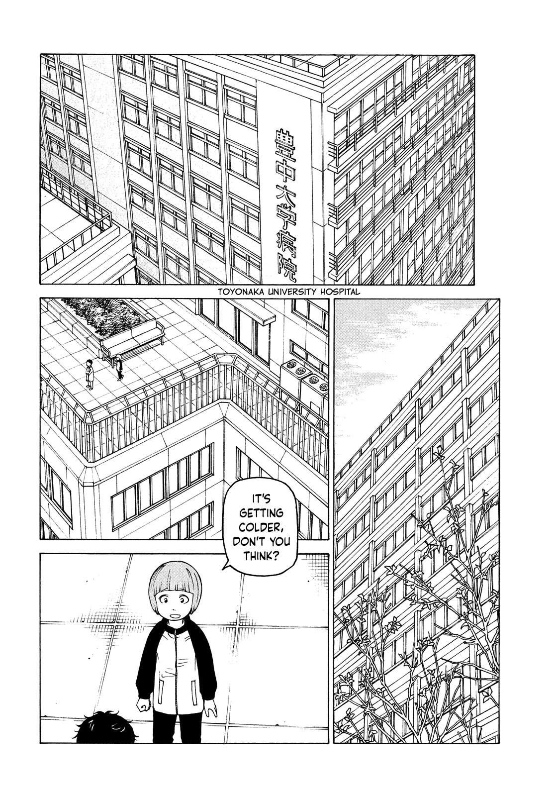 Tengoku Daimakyo Chapter 43 page 10 - Chapter 43: Mikura ➁