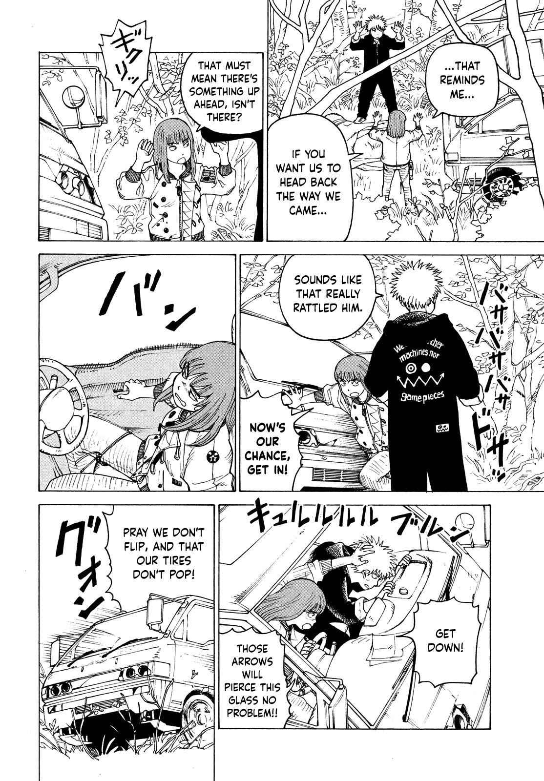 Tengoku Daimakyo Chapter 43 page 18 - Chapter 43: Mikura ➁