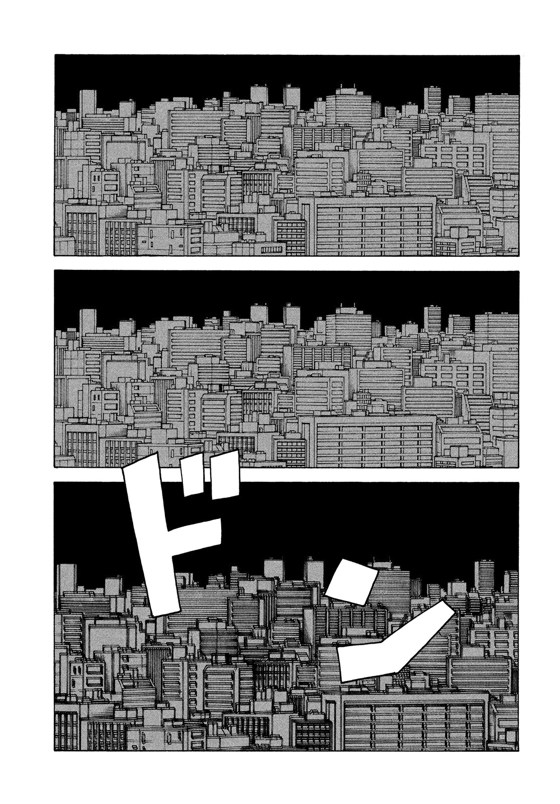 Tengoku Daimakyo Chapter 43 page 21 - Chapter 43: Mikura ➁