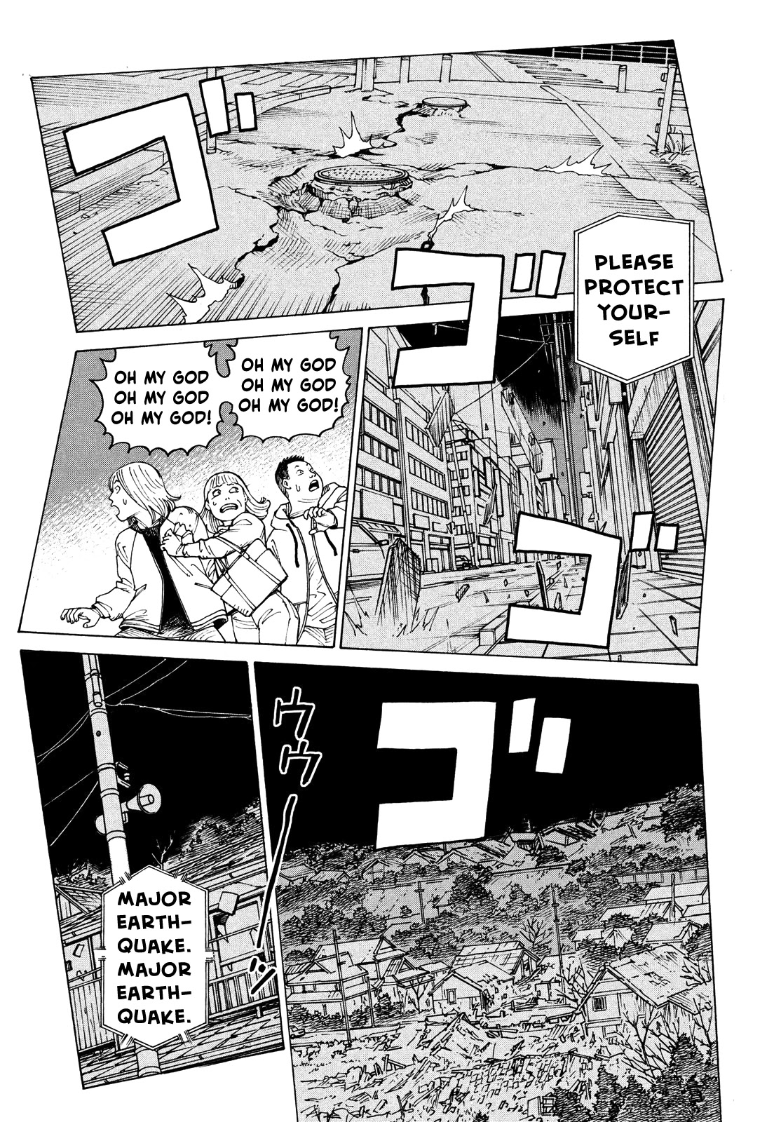 Tengoku Daimakyo Chapter 43 page 25 - Chapter 43: Mikura ➁