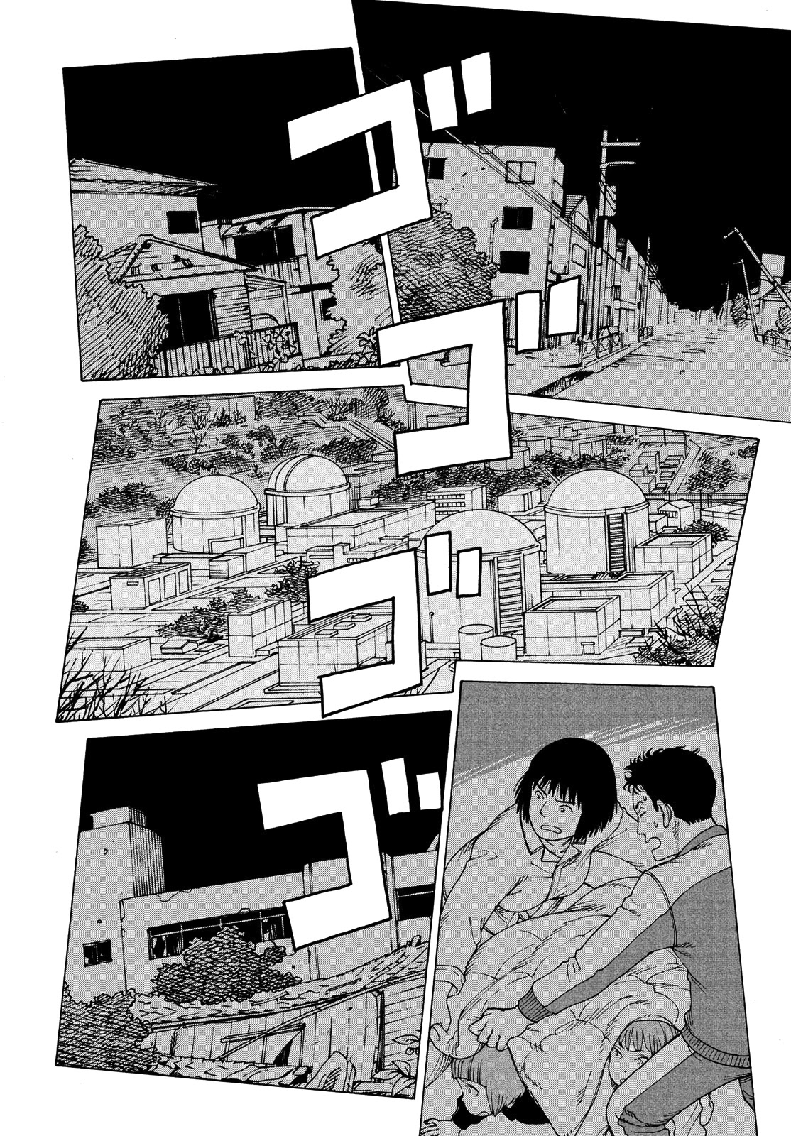 Tengoku Daimakyo Chapter 43 page 26 - Chapter 43: Mikura ➁