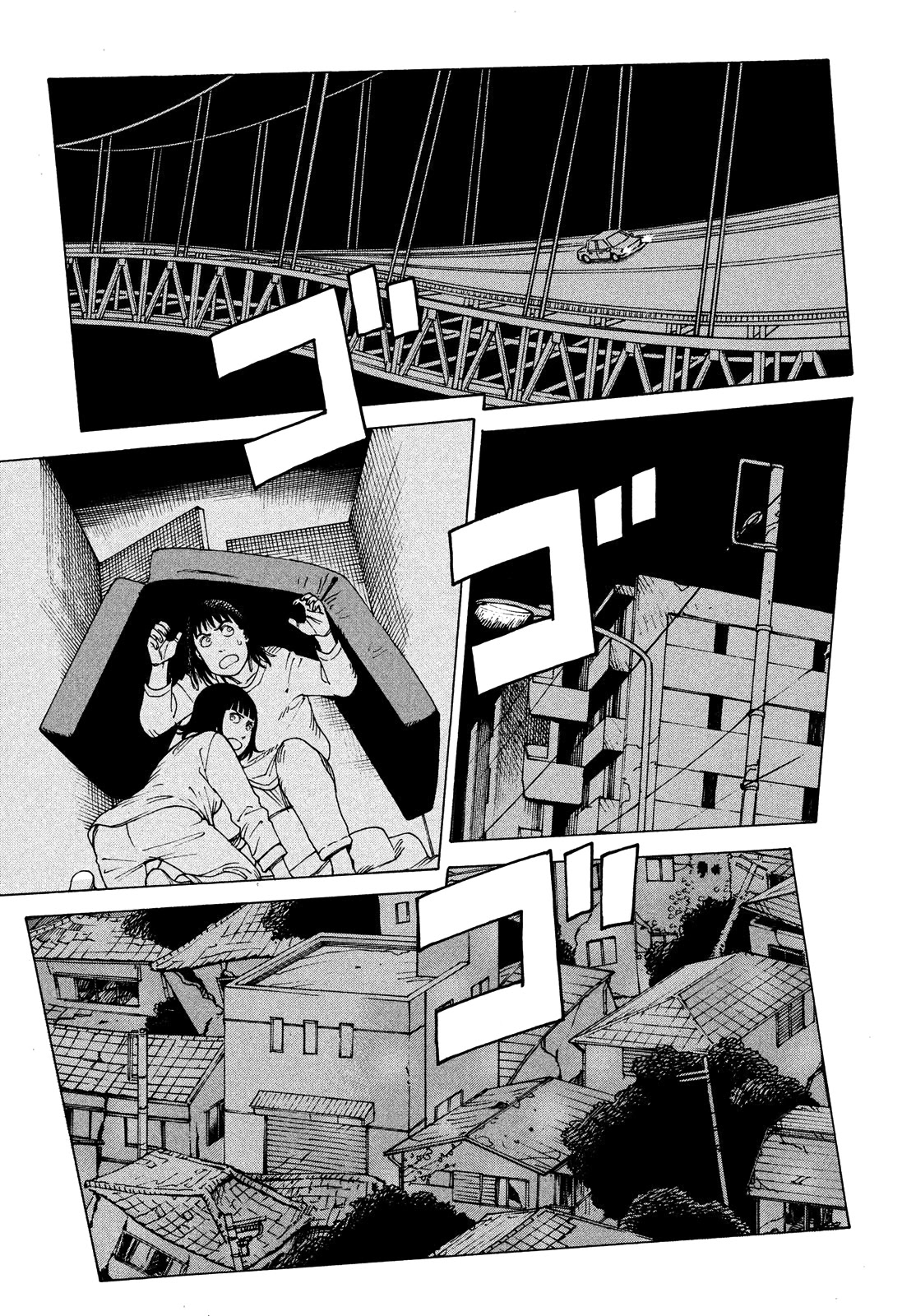 Tengoku Daimakyo Chapter 43 page 27 - Chapter 43: Mikura ➁