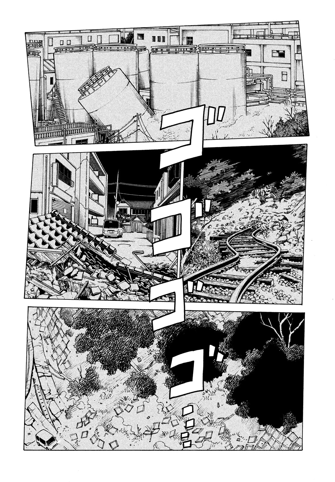 Tengoku Daimakyo Chapter 43 page 28 - Chapter 43: Mikura ➁