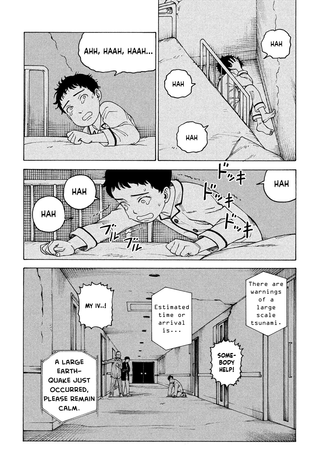 Tengoku Daimakyo Chapter 43 page 30 - Chapter 43: Mikura ➁