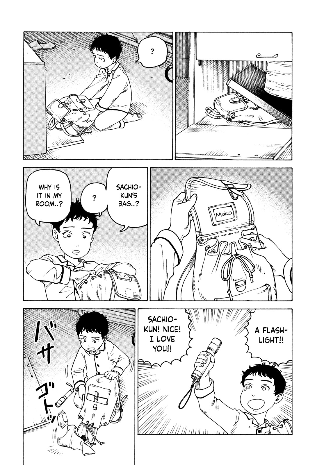 Tengoku Daimakyo Chapter 43 page 32 - Chapter 43: Mikura ➁