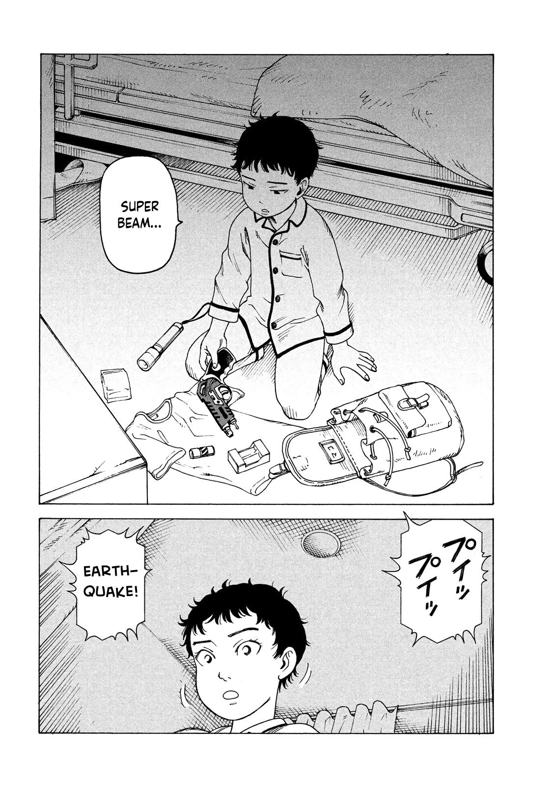 Tengoku Daimakyo Chapter 43 page 34 - Chapter 43: Mikura ➁