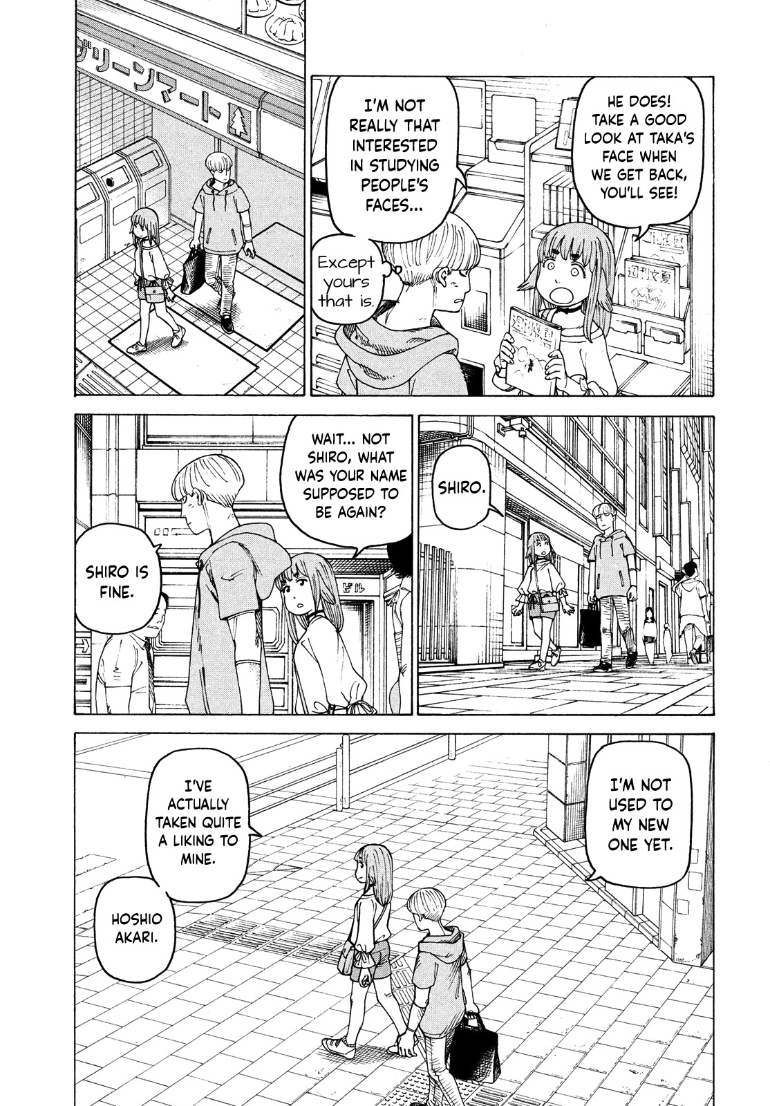 Tengoku Daimakyo Chapter 43 page 7 - Chapter 43: Mikura ➁