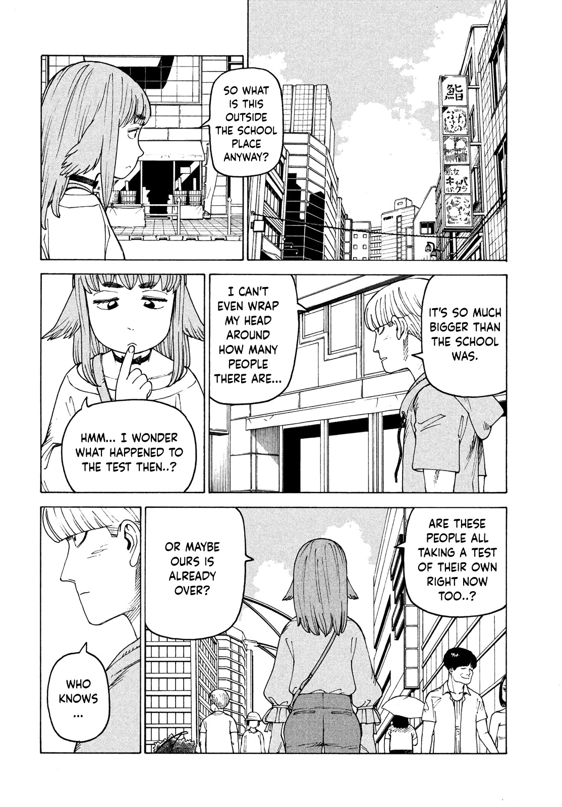 Tengoku Daimakyo Chapter 43 page 8 - Chapter 43: Mikura ➁