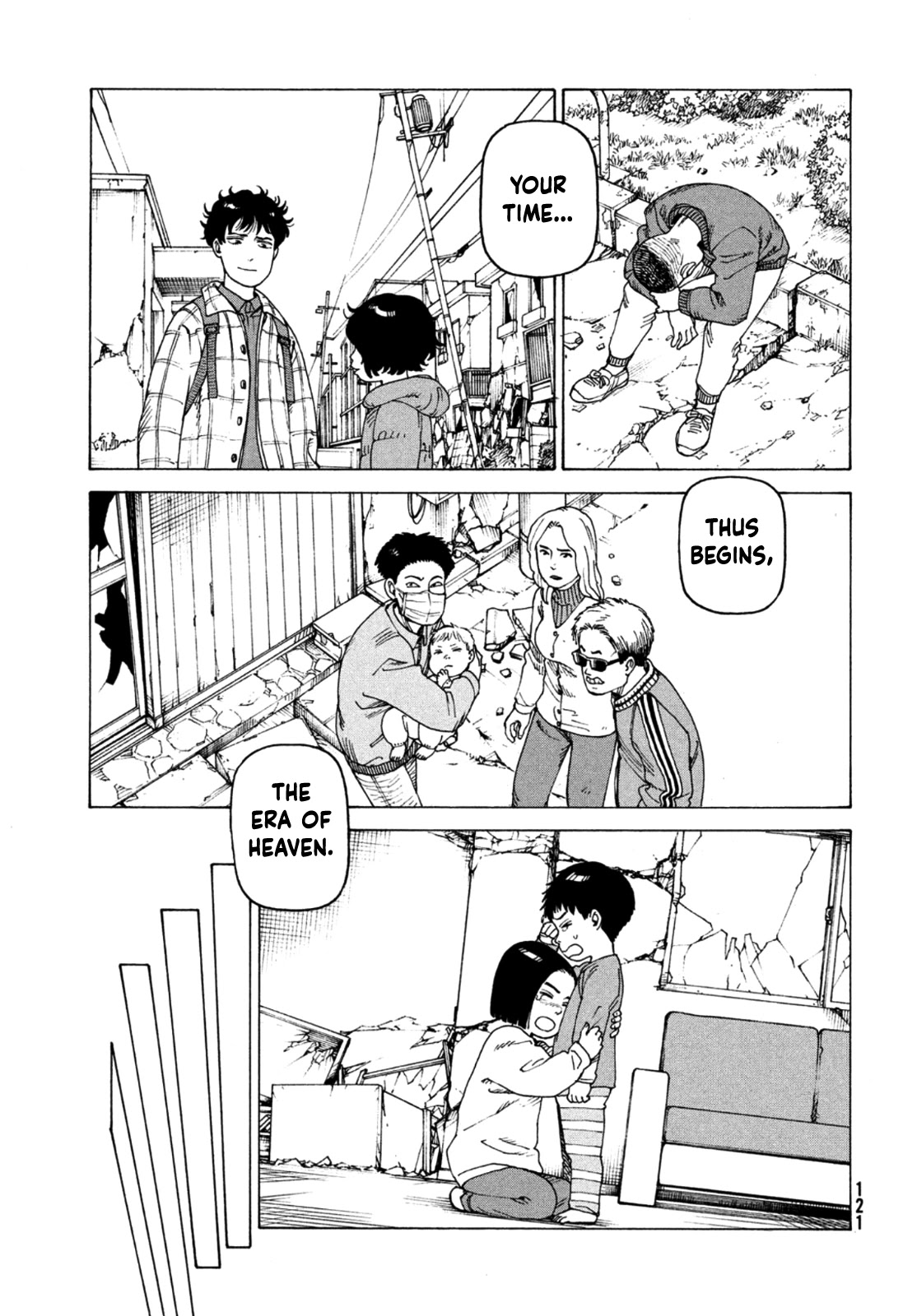 Tengoku Daimakyo Chapter 44 page 12 - Chapter 44: Lonely Earth ➀