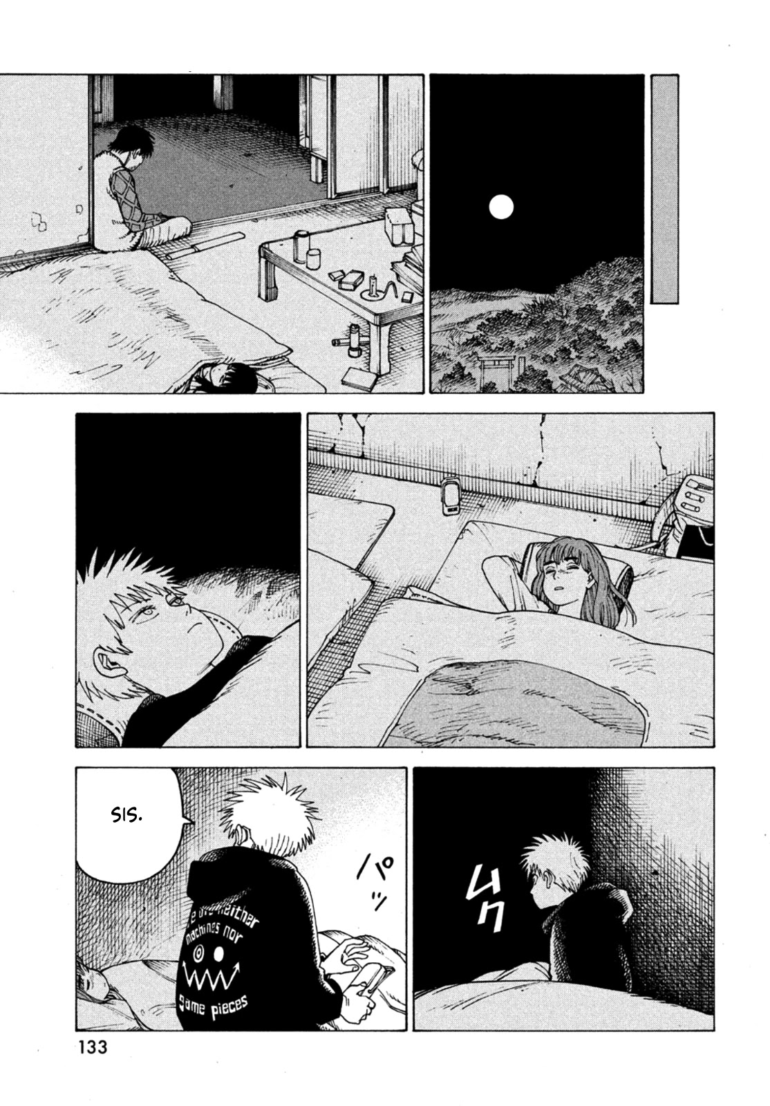 Tengoku Daimakyo Chapter 44 page 24 - Chapter 44: Lonely Earth ➀