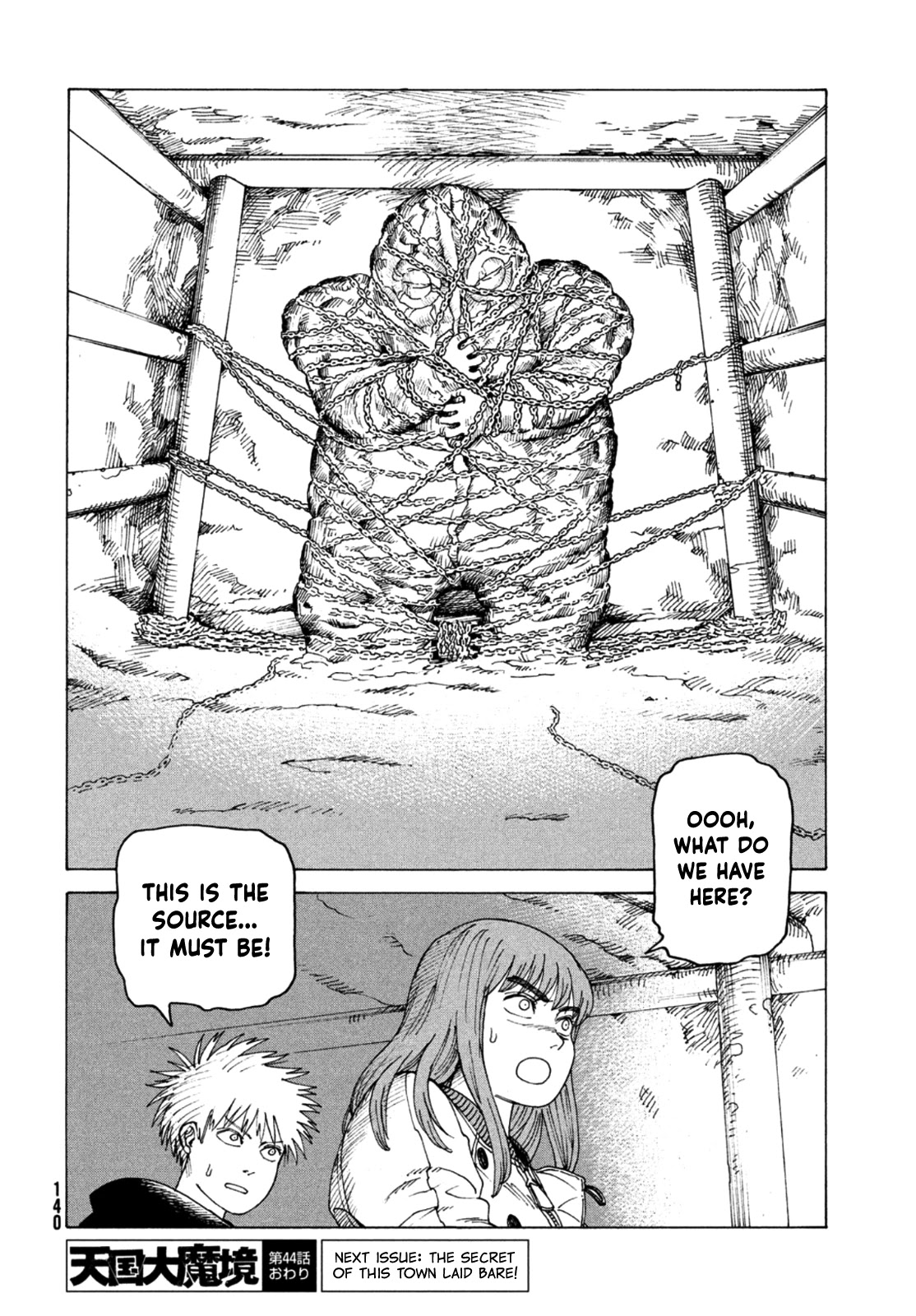 Tengoku Daimakyo Chapter 44 page 31 - Chapter 44: Lonely Earth ➀