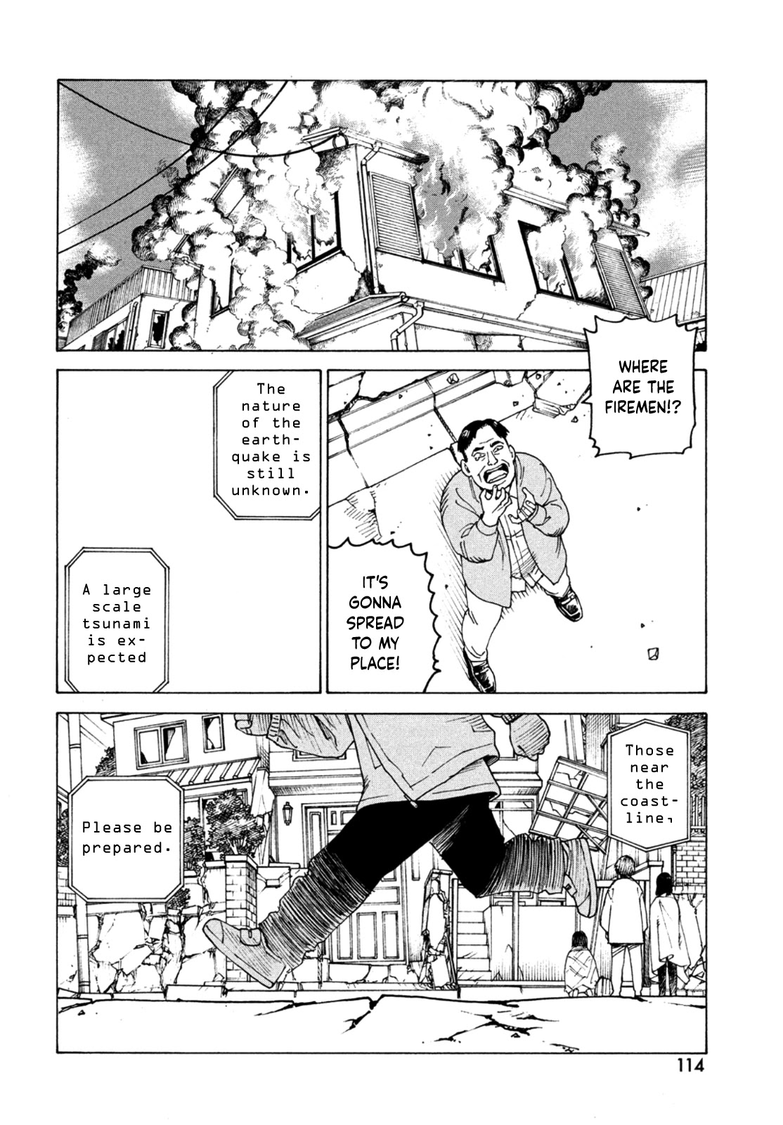 Tengoku Daimakyo Chapter 44 page 5 - Chapter 44: Lonely Earth ➀