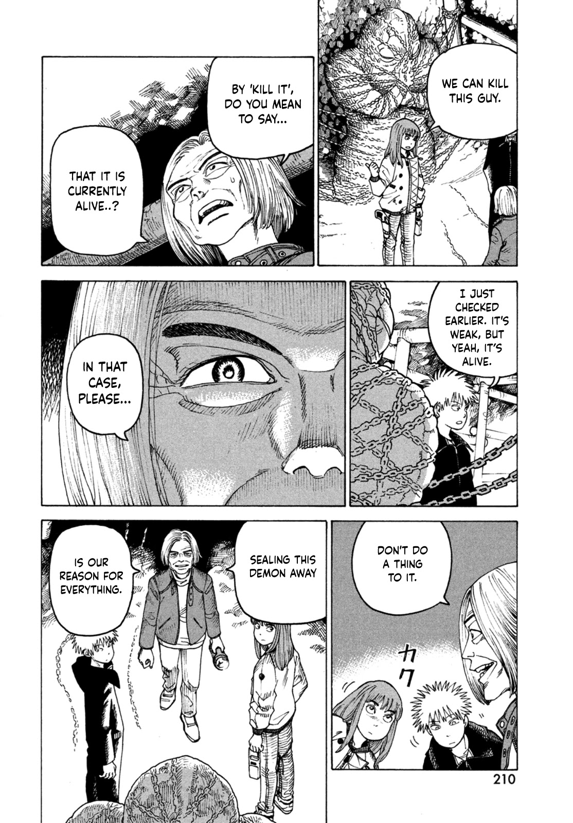 Tengoku Daimakyo Chapter 45 page 10 - Chapter 45: Lonely Earth ➁