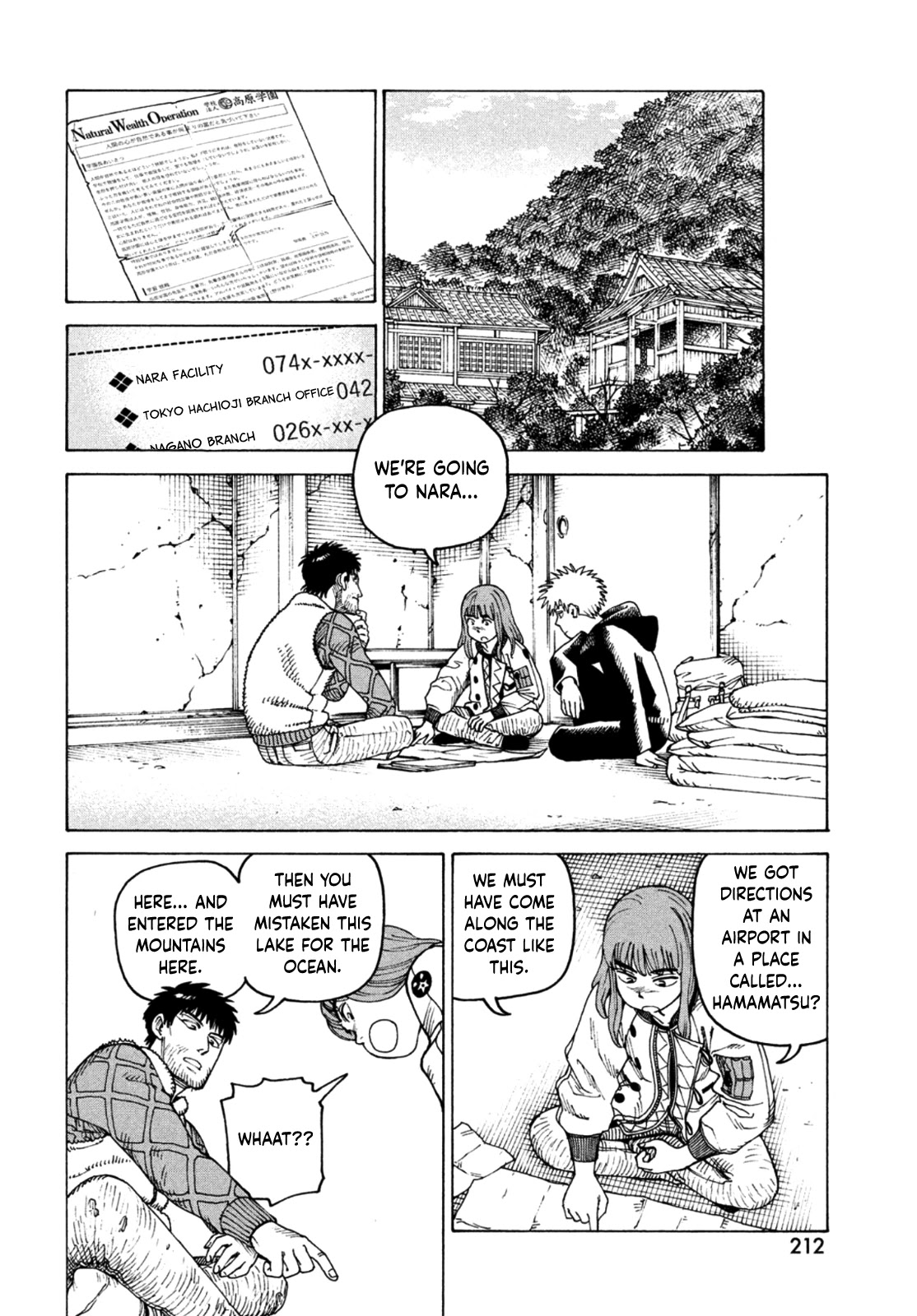Tengoku Daimakyo Chapter 45 page 12 - Chapter 45: Lonely Earth ➁