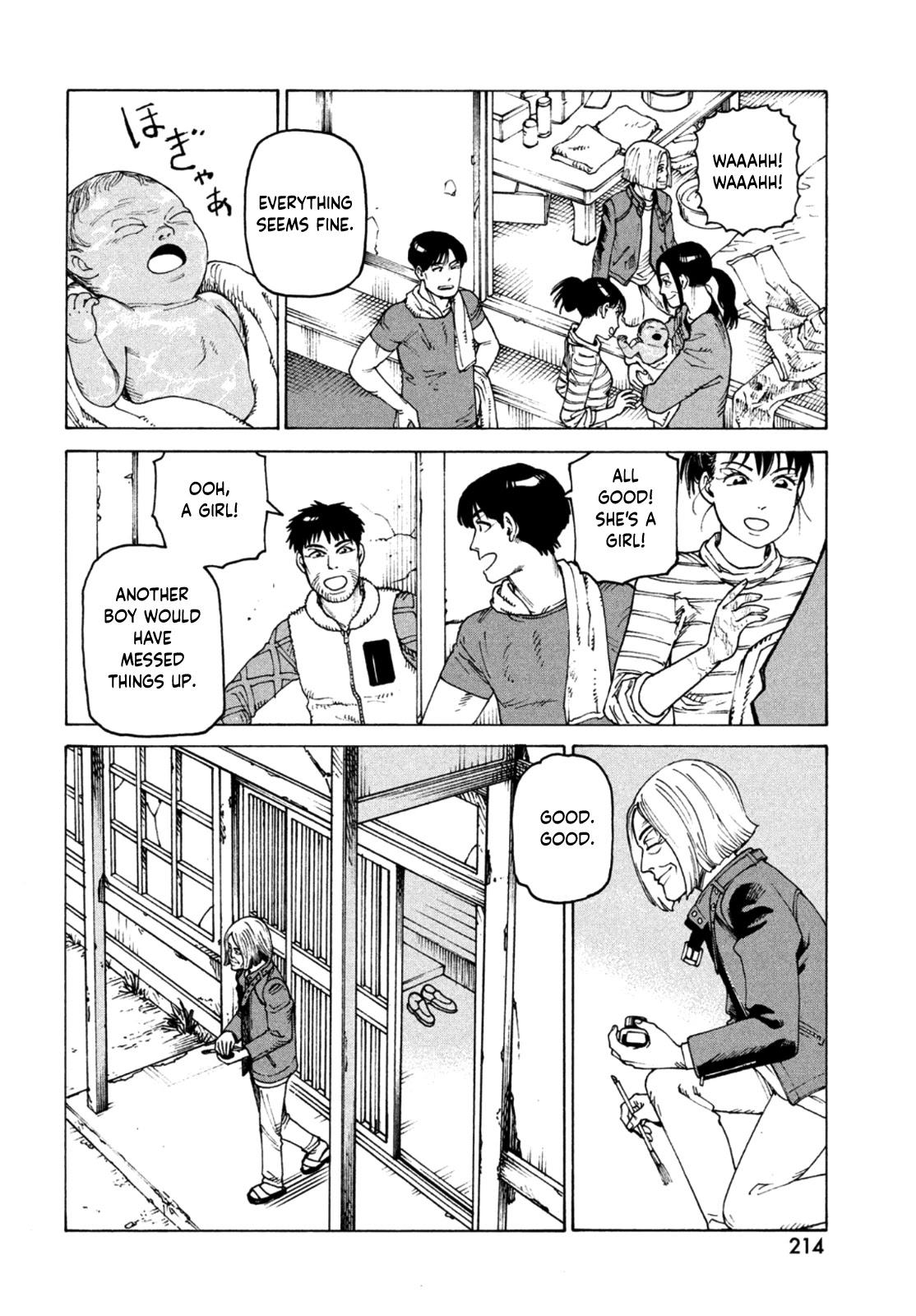 Tengoku Daimakyo Chapter 45 page 14 - Chapter 45: Lonely Earth ➁