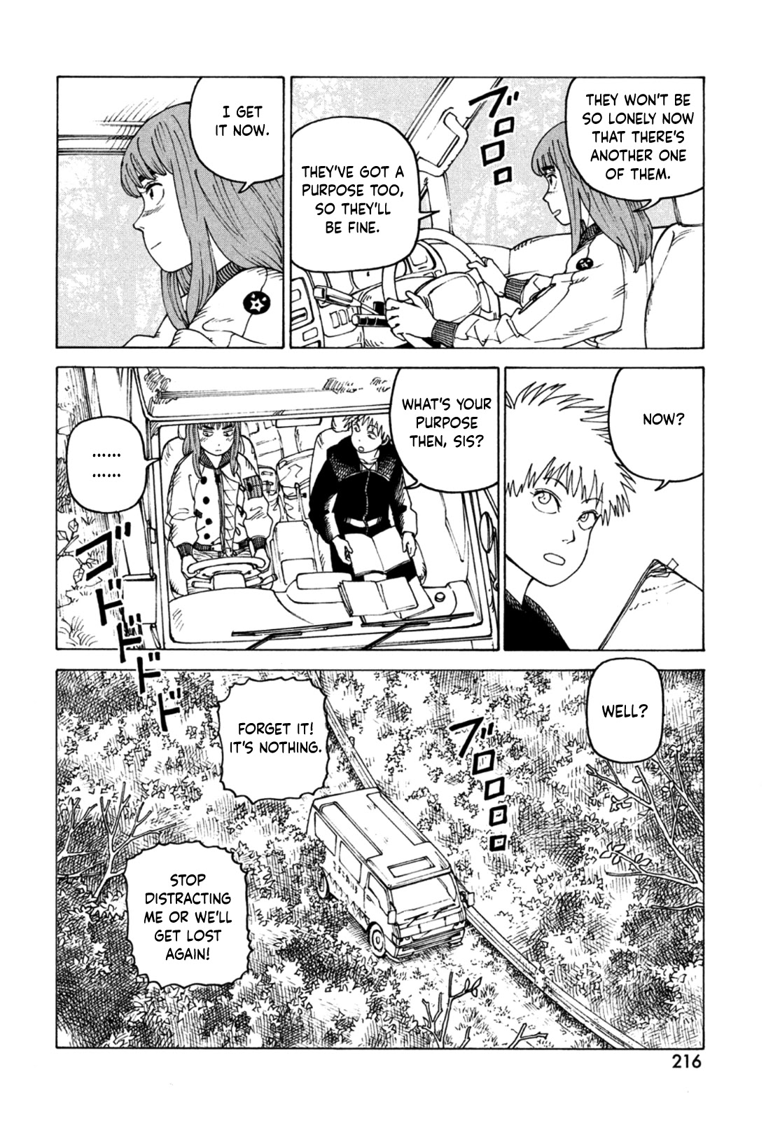 Tengoku Daimakyo Chapter 45 page 16 - Chapter 45: Lonely Earth ➁