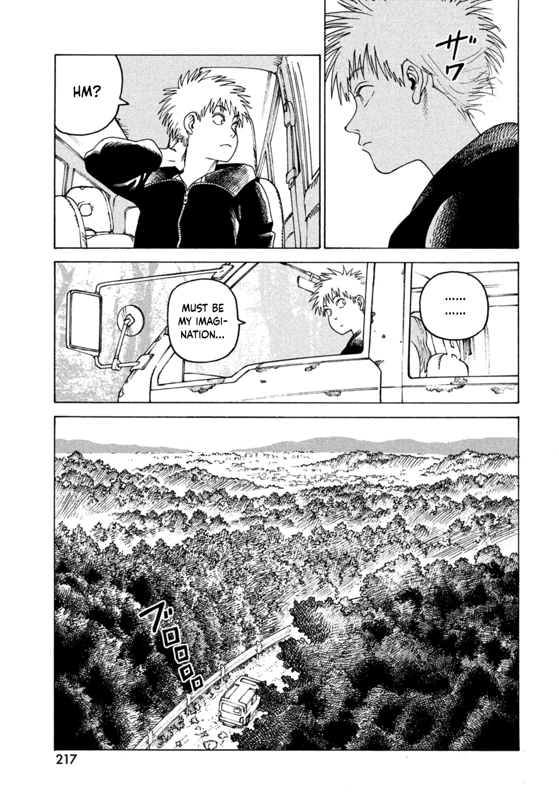Tengoku Daimakyo Chapter 45 page 17 - Chapter 45: Lonely Earth ➁