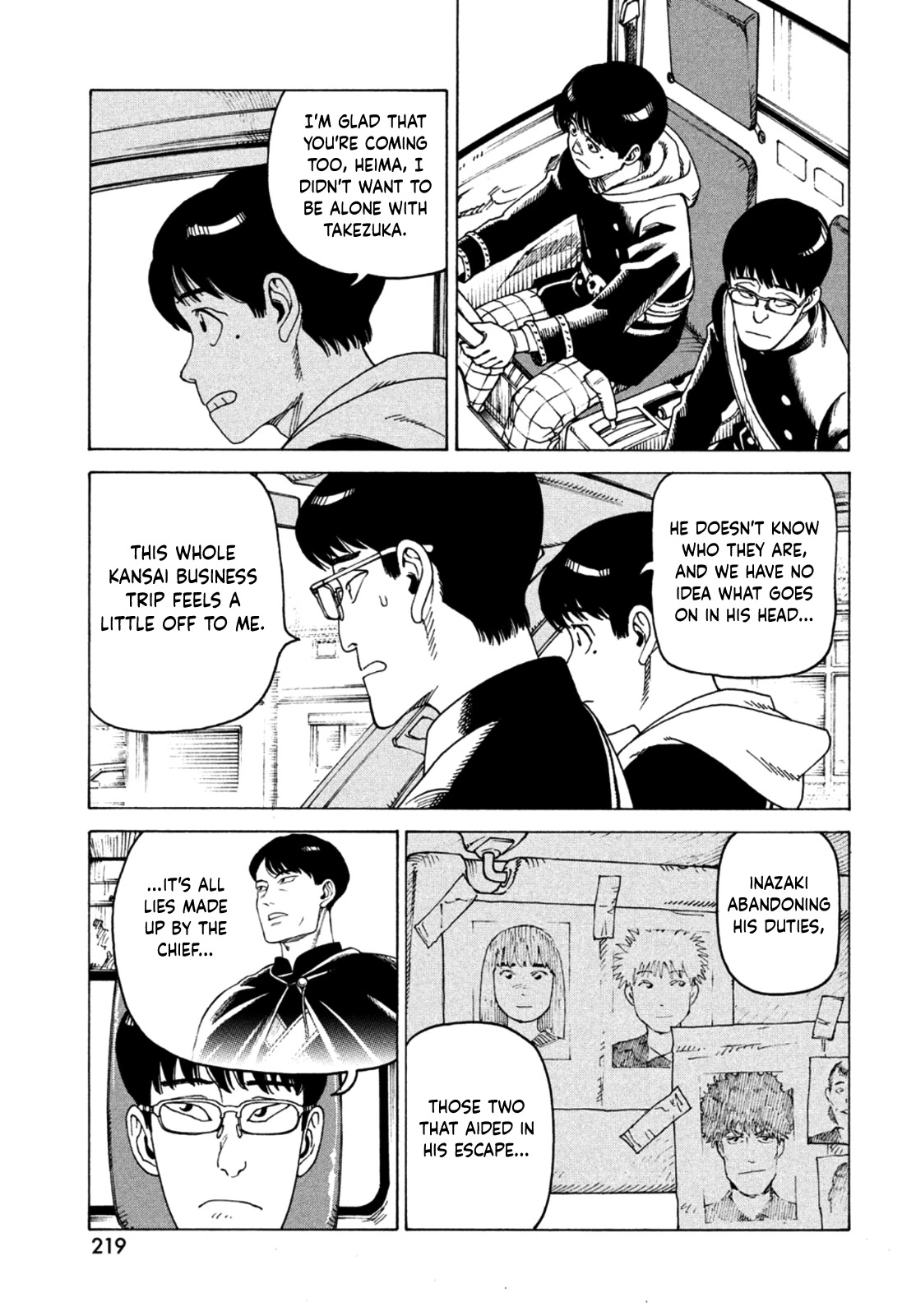 Tengoku Daimakyo Chapter 45 page 19 - Chapter 45: Lonely Earth ➁