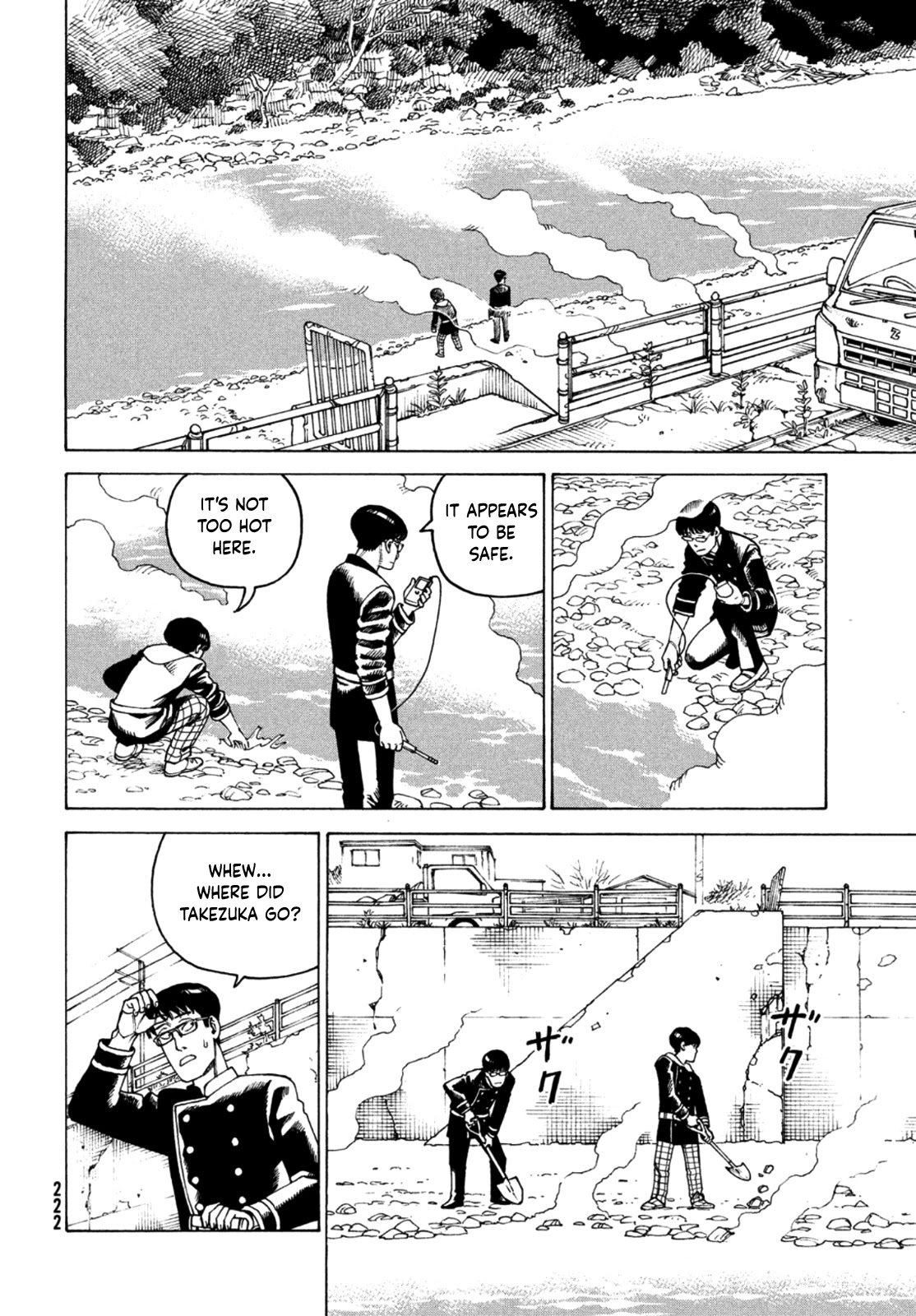 Tengoku Daimakyo Chapter 45 page 22 - Chapter 45: Lonely Earth ➁