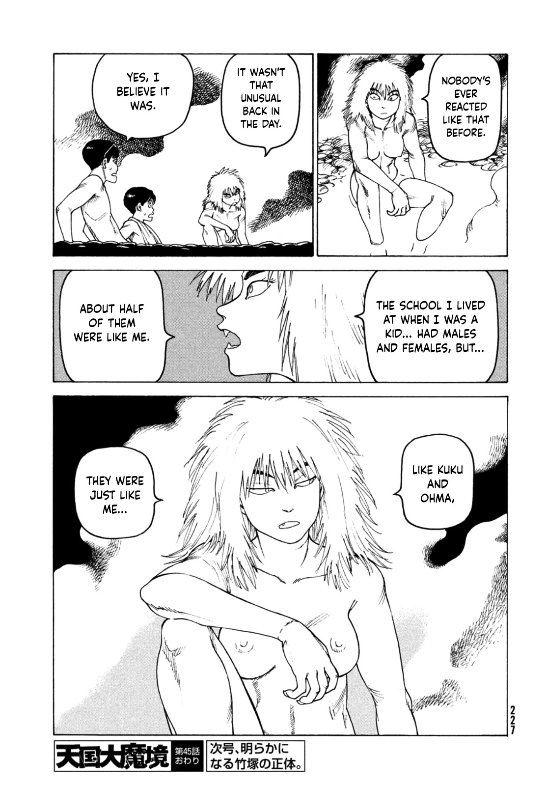 Tengoku Daimakyo Chapter 45 page 27 - Chapter 45: Lonely Earth ➁