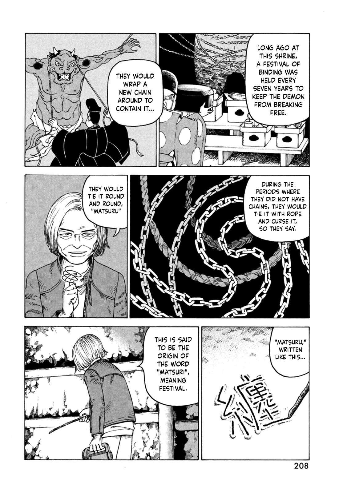 Tengoku Daimakyo Chapter 45 page 8 - Chapter 45: Lonely Earth ➁