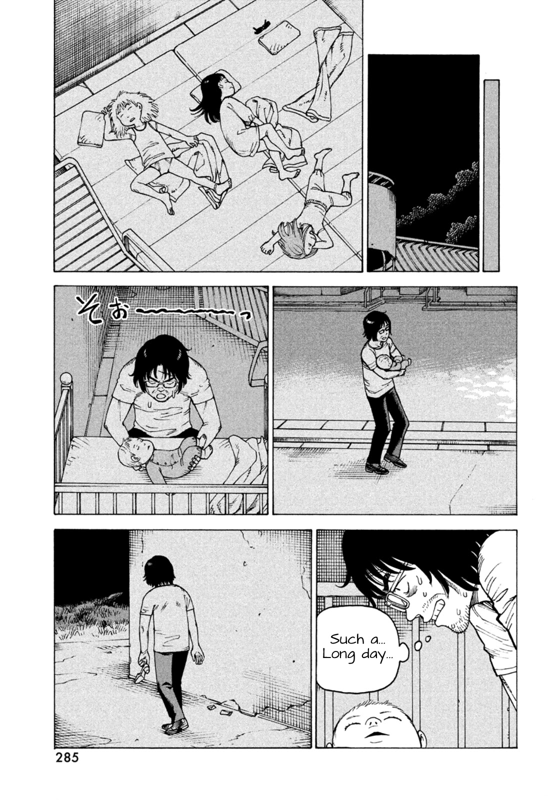 Tengoku Daimakyo Chapter 46 page 13 - Chapter 46: Sawatari Teruhiko