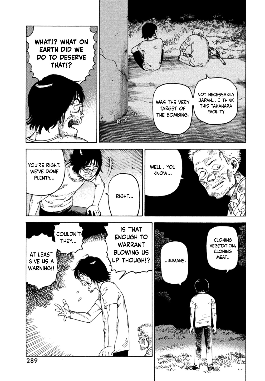 Tengoku Daimakyo Chapter 46 page 17 - Chapter 46: Sawatari Teruhiko