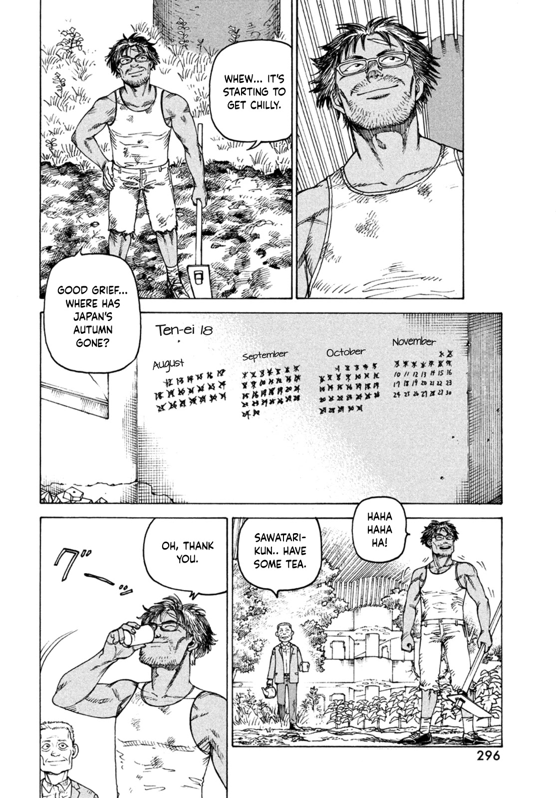 Tengoku Daimakyo Chapter 46 page 24 - Chapter 46: Sawatari Teruhiko
