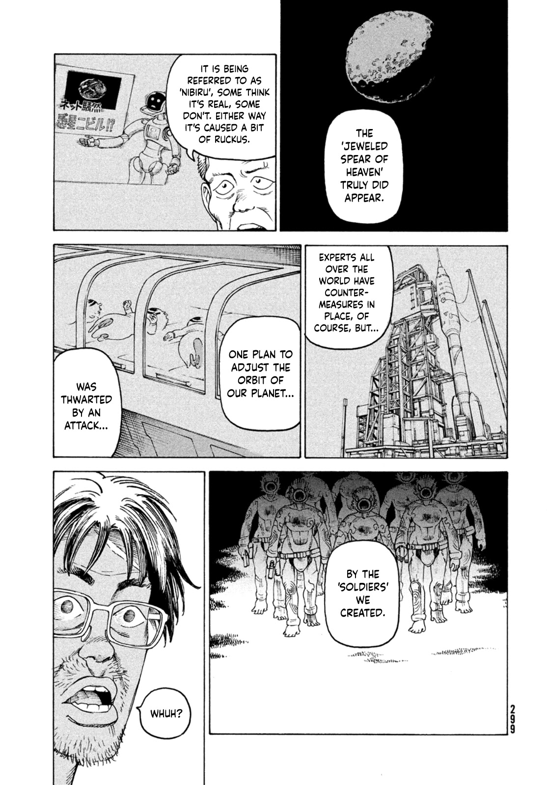 Tengoku Daimakyo Chapter 46 page 27 - Chapter 46: Sawatari Teruhiko