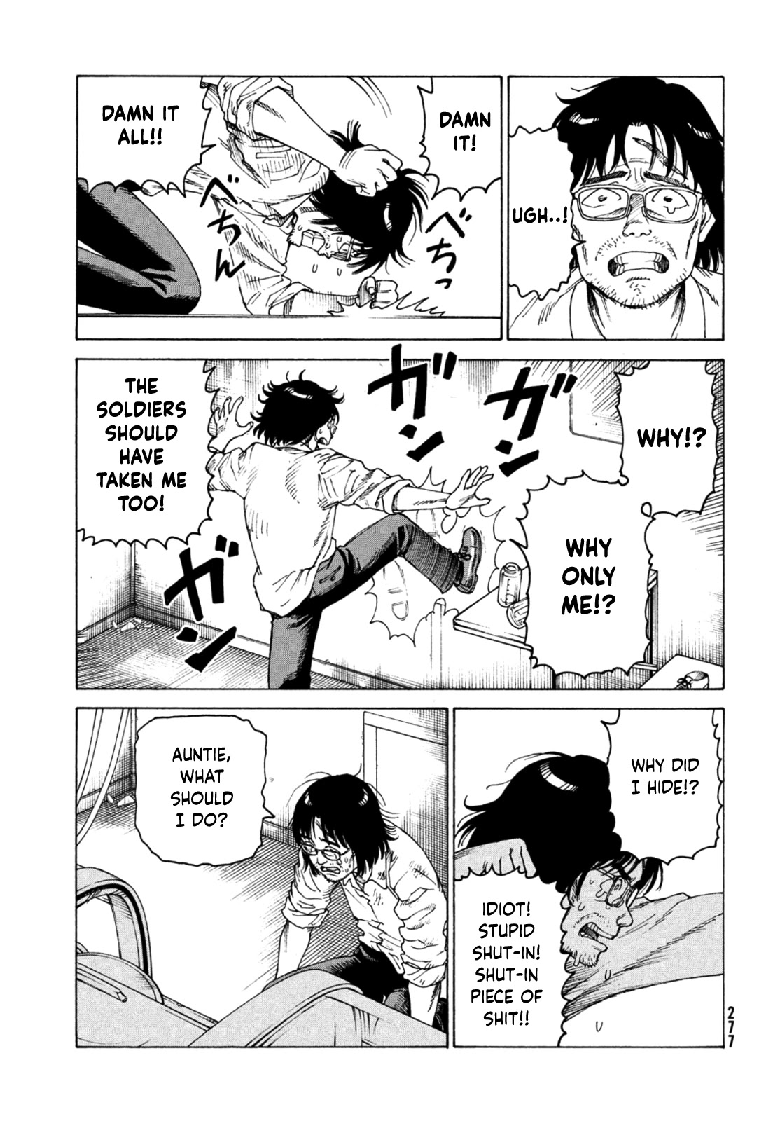 Tengoku Daimakyo Chapter 46 page 5 - Chapter 46: Sawatari Teruhiko
