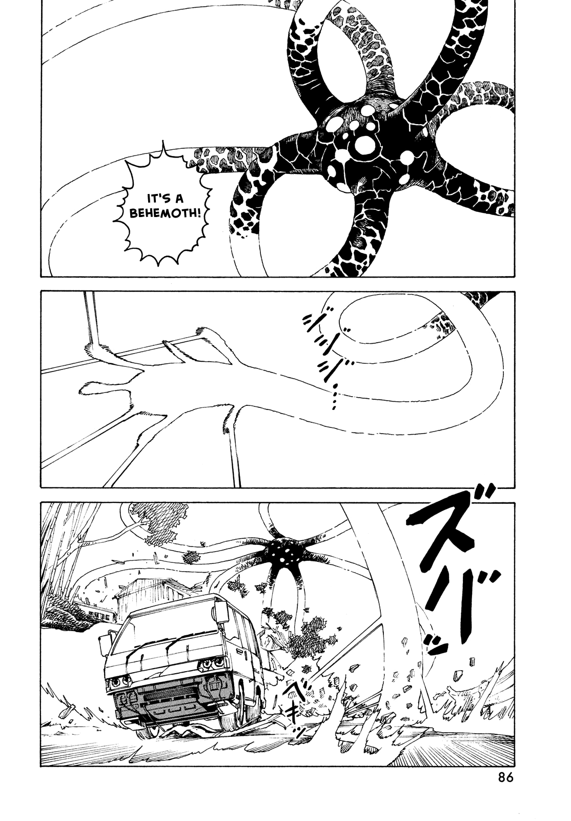 Tengoku Daimakyo Chapter 47 page 10 - Chapter 47: Kaminaka Shino