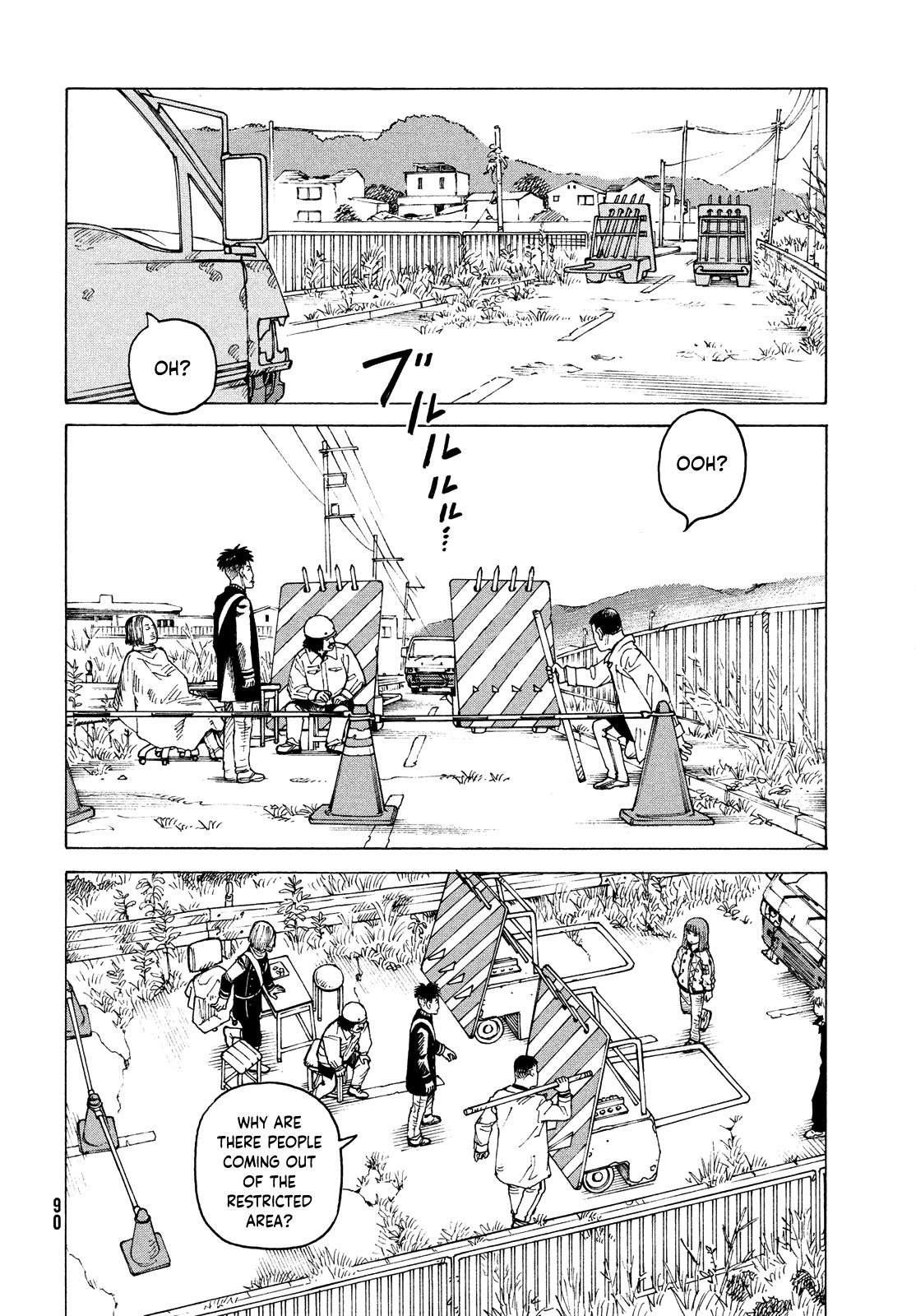 Tengoku Daimakyo Chapter 47 page 14 - Chapter 47: Kaminaka Shino