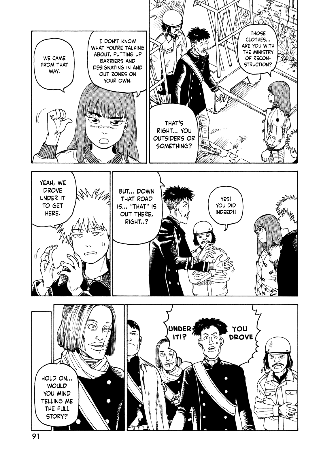 Tengoku Daimakyo Chapter 47 page 15 - Chapter 47: Kaminaka Shino