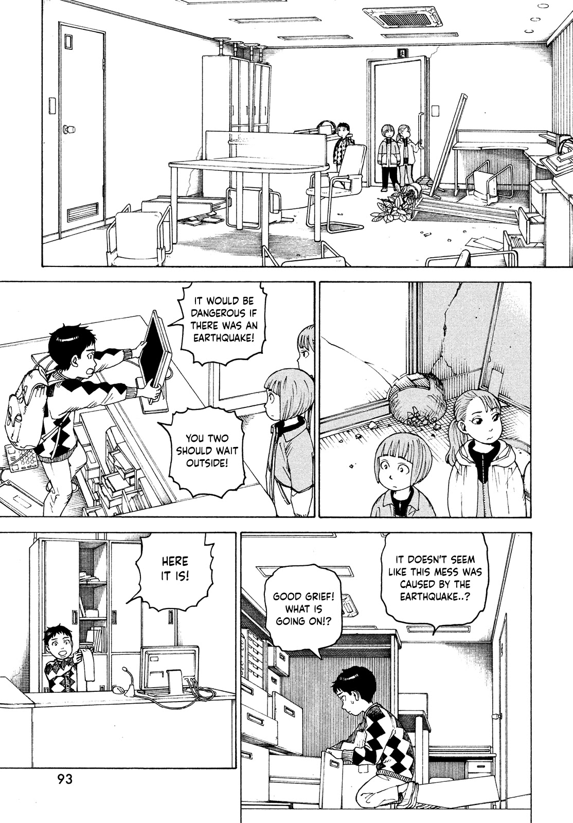 Tengoku Daimakyo Chapter 47 page 17 - Chapter 47: Kaminaka Shino
